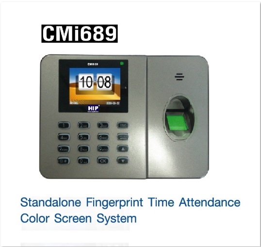 เครื่องสแกนลายนิ้วมือ cmi689